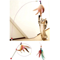 Olta Kedi Oyuncağı