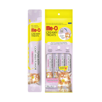 Me-O Ton Balıklı ve Keçi Sütlü Krema Yavru Kedi Ödül Maması 15gr (4'lü)