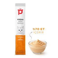 Petlebi Tavuklu ve Ciğerli Krema Kedi Ödül Maması 14gr